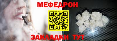 бошки Конаково