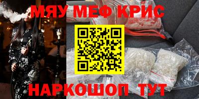 бошки Конаково
