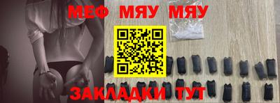 бошки Конаково