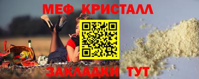 бошки Конаково