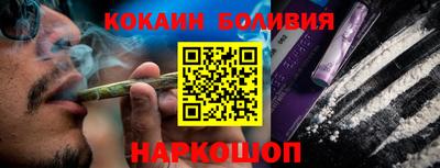 бошки Конаково