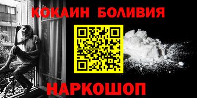 соль ск Коммунар