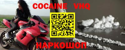 соль ск Коммунар