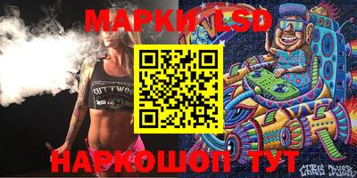 бошки Конаково