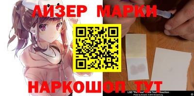 соль ск Коммунар