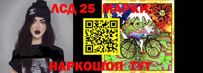 бошки Конаково