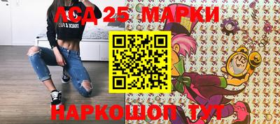 соль ск Коммунар