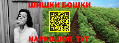 соль ск Комсомольск-на-Амуре