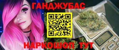 соль ск Комсомольск-на-Амуре