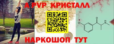 бошки Конаково