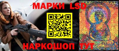 бошки Конаково