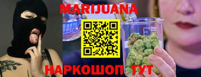 соль ск Коммунар
