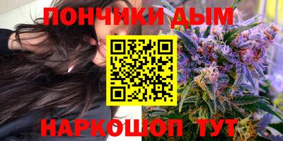 соль ск Коммунар