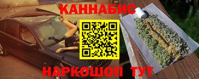 соль ск Комсомольск-на-Амуре