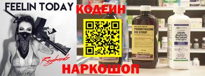 соль ск Коммунар