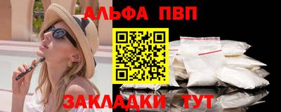 бошки Конаково