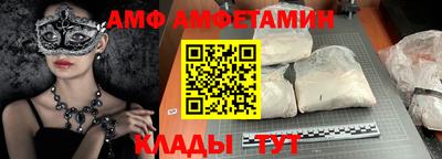 бошки Конаково