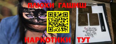 соль ск Коммунар