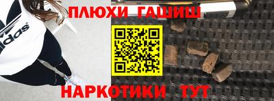 соль ск Коммунар