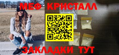 бошки Конаково